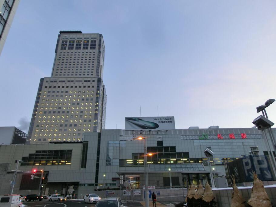 Almaz Place #203 Sapporo Extérieur photo